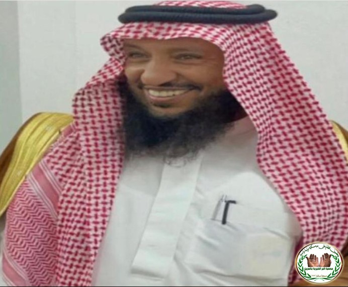 حمد لله على السلامة